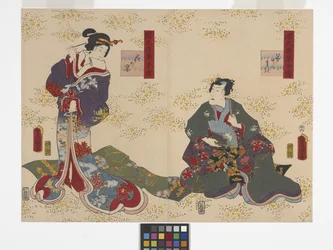 Kapitel 10, Under The Cherry Blossoms (Hana No En) (träsnitt i färg)