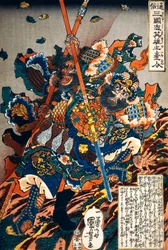 Choko och Cho-un slåss på kullen, ca 1836, av Kunisada (1786-1865), Serien Heroes of Popular History of the Three Kingdoms, Ukiyo-e, Oban tate-e träsnitt, Edo-perioden (1600-1868), Japan
