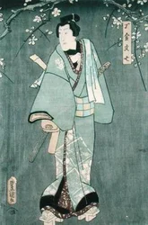 Detalj av karaktär ett från "Fem karaktärer från en pjäs av Toyokuni" (se även 157884