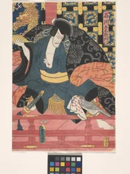 Ichikawa Shrimp z? Som Goemon Ishikawa