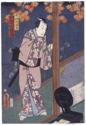 Kawarazaki Gonjuro i rollen som Abe Yasuna (trätryck i färg)