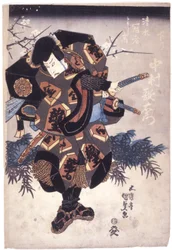Utaemon Nakamura Shimizu Patient Yoshitaka