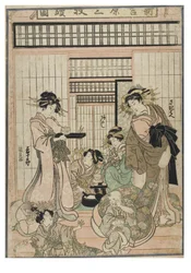 Scen från Shin Yoshiwara (triptyk). Bordellinteriör i Yoshiwara-kvarteret med kurtisaner och kunder, ca 1830-1843 (träsnitt på papper)