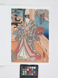 Skådespelarbandet? Hikosabur? V In The Role Of Ashikaga Yoshikane (träblock i färg, diptyk)