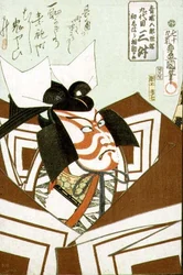 Skådespelaren Ichikawa Danjuro IX (1838-1903), pub. 1864 (trätryck i färg)