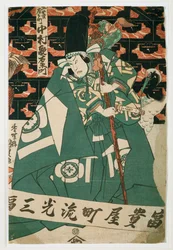 Skådespelaren Nakamura Utaemon i en scen ur en Kabuki-pjäs (träsnitt)
