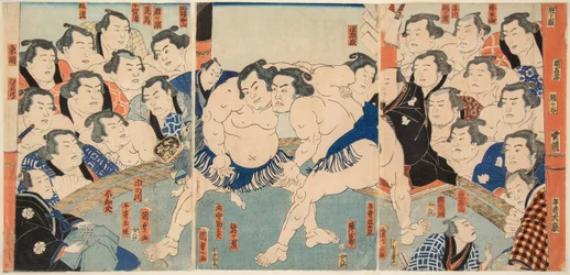 Liten m fält t Desmoen t Rewa kostnaden är Yamae t Jimaru. Bilder och annan m-pe nationalitet (Toyokuni bra), Utagawa (1786-1865)