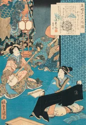 Kurtisanen Komurasaki spelar en Shamisen