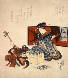 Goban migi-midare dori, ca 1825 (färgat träsnitt)