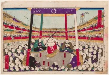 Bågceremoni (bågdans) efter dagens sista sumomatch. Tryck av Utagawa Kuniaki II (1835-1888)