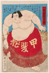 Porträtt av den 15-årige sumobrottaren Kaidyo Taro. Tryck av Kuniaki II, Utagawa (1835-1888)