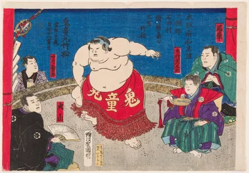 Porträtt av den 11-åriga sumobrottaren Kidomaru. Tryck av Kuniaki II, Utagawa (1835-1888)