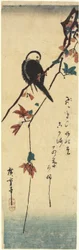 (Fågel på lönngren), 1830-1858