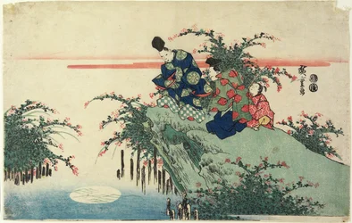 (Reflection of Moon), tidigt 1800-tal