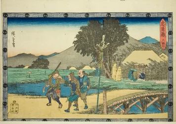 Akt 6 (Rokudanme), från serien "The Revenge of the Loyal Retainers (Chushingura)"