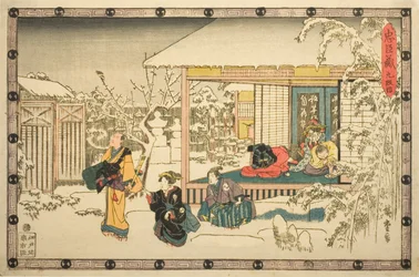 Akt 9 (Kyudanme), från serien "The Revenge of the Loyal Retainers (Chushingura)"