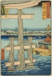 Aki-provinsen: Festival vid Itsukushima-helgedomen (Aki, Itsukushima sairei no zu), från serien "Famous Places in the Sexty-odd Provinces (Rokujuyoshu meisho zue)"