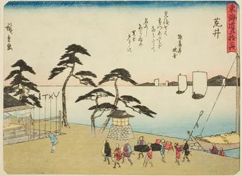 Arai, från serien "Fifty-three Stations of the Tokaido (Tokaido gojusan tsugi)," även känd som Tokaido med dikt (Kyoka iri Tokaido)