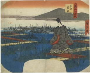 Ariwara no Narihira, early 19th century