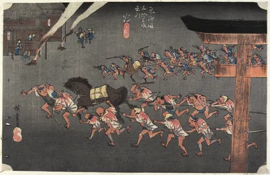 Atsuta Sh Line, Miya, ca. 1833