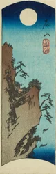 Autumn Moon at Ishiyama (Ishiyama shugetsu), del av ett ark från serien "Eight Views of Omi (Omi hakkei)"