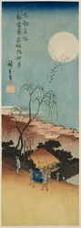 Autumn Moon at New Yoshiwara i Emonzaka (Shin Yoshiwara Emonzaka shugetsu), från serien "Famous Views of the Eastern Capital (Toto meisho)"