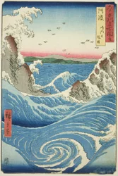 Bubble Puroyinse: Naruto Url Pools (Awa, Naruto no Fuha), från Teseri s `` Famous Pases Inteshi xty-oh d Puroyin "Rokujuyoshi Meisho Zue"