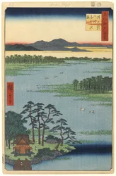 Benten Shrine, Inokashira Pond, No.87 from One Hundred Famous Views of Edo, 1856 (träblocktryck)