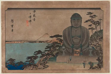 Buddhistisk bild i det fria vid Jōsen-templet: Den stora Buddha i Kamakura