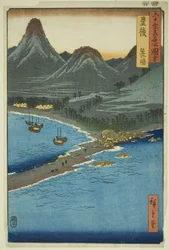 Bungo Project: Minosaki (Bungo, Minosaki), från serien (Rokujuyoshi Meisho Zue)”