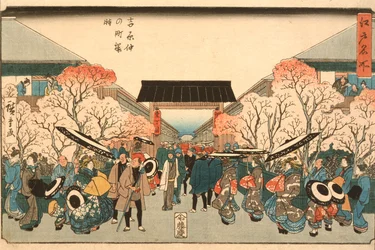 Körsbärsblomningstid i Nakanoch i Yoshiwara, ur serien "Berömda platser i Edo", ca 1848-9