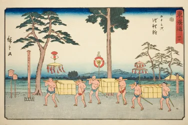 Chiryu—Nej. 40, från serien "Fifty-three Stations of the Tokaido (Tokaido gojusan tsugi)," även känd som Reisho Tokaido