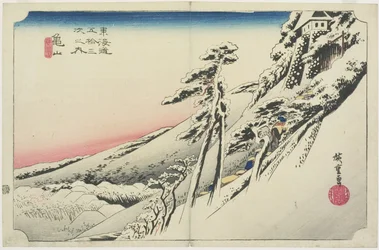Klart väder efter snö, Kameyama, yukibare, ca. 1833