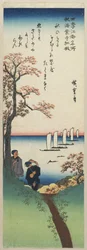 Färgade lönnlöv vid Shu_an-ji-templet på hösten 1833-1834