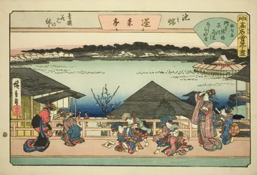 Kurtisaner som tittar på Cherry Blossoms på Horaitei Restaurant i Ikenohata (Ikenohata seiro hanami no yasumi, Horaitei), från serien "Famous Restaurants of Edo (Edo komei kaitei zukushi)"