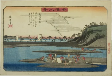 At Hirakata (Hirakata rakugan), från seriens ``English ght view ws of Kanazawa (Kanazawa Hakkei)