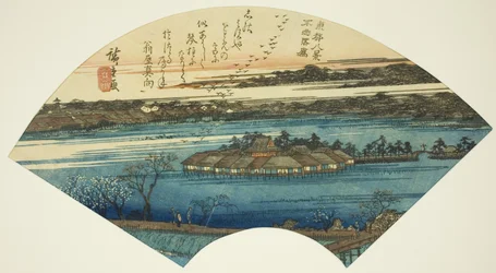 Nedfallande gäss vid Shinobazu Pond (Shinobazu rakugan), från serien "Eight Views of the Eastern Capital (Toto hakkei)"