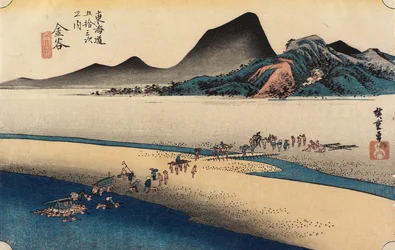 Distant Bank of O_i River, Kanaya, ca. 1833