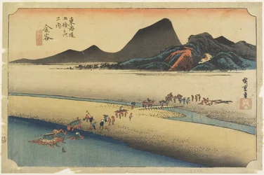 Distant Bank of The O_i River, Kanaya, ca. 1833