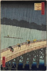Avlägsen vy av Atake i kvällsdusch över O_hashi-bron, juli 1857