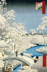 Trumbron och den nedgående solens kulle vid Meguro, ur serien ”100 vyer över Edo”, utgiven av Uoya Eikichi, 1857