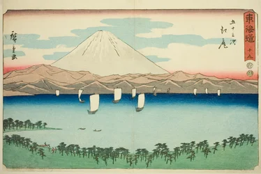 Ejiri—Nej. 19, från serien "Fifty-three Stations of the Tokaido (Tokaido gojusan tsugi)," även känd som Reisho Tokaido