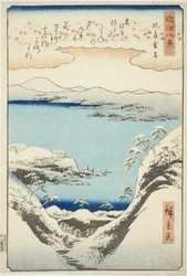 Evening Snow at Hira (Hira bosetsu), från serien "Evening Snow at Hira"