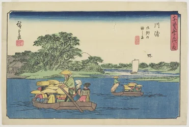 Färja vid Rokugo_, Kawasaki, 1841-1842