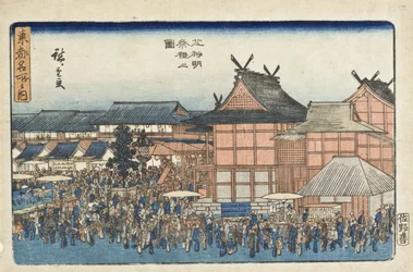 Festival vid Shiba Shinmei-helgedomen