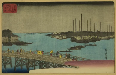 Fiskebåtar nära Eitai bridge Tsukuda fiskebåt (Eitai bridge Tsukuda fiskebåt), )”