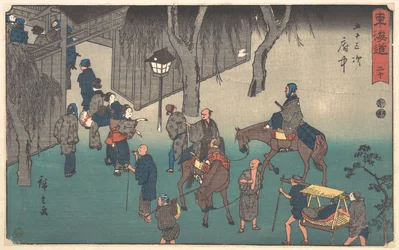 Fuchū