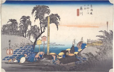 Fujikawa: Femtiotre stationer i Tokaido