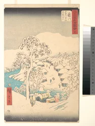Fujikawa - Miyajiyama, en by i bergen
