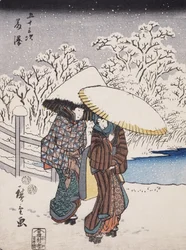 Fujisawa från serien 53 Stations of the Tokaido, 1852 (träsnitt i färg)
